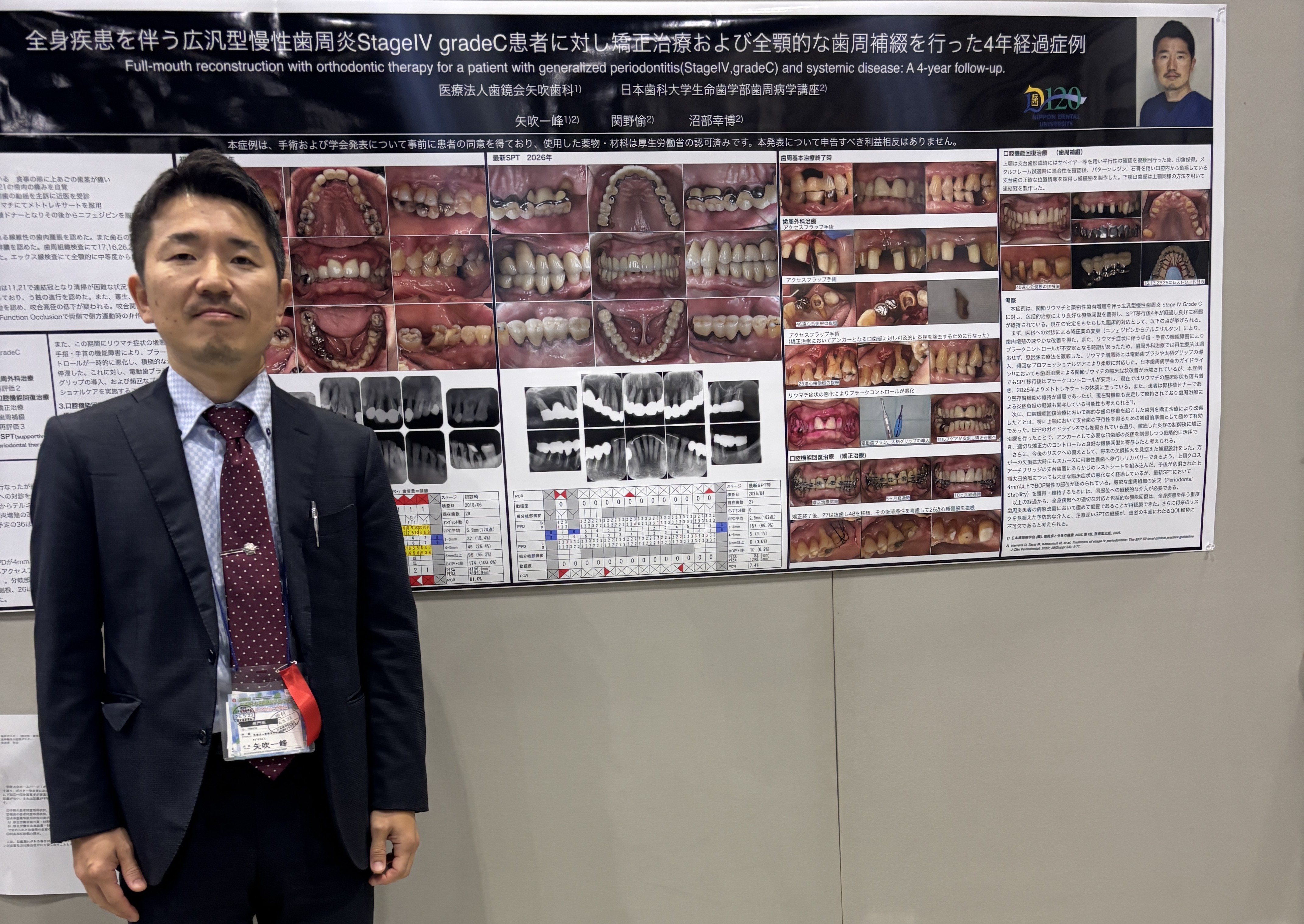 Perio-conference-2026